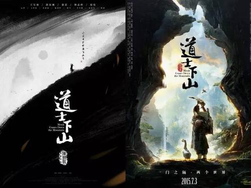 法学院公共管理文凭证书